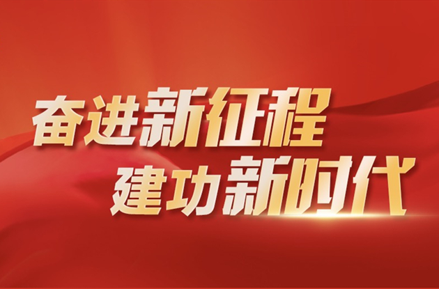 广东省财政厅关于进一步规范政府采购质疑答复工作的通知粤财采购〔2023〕3号